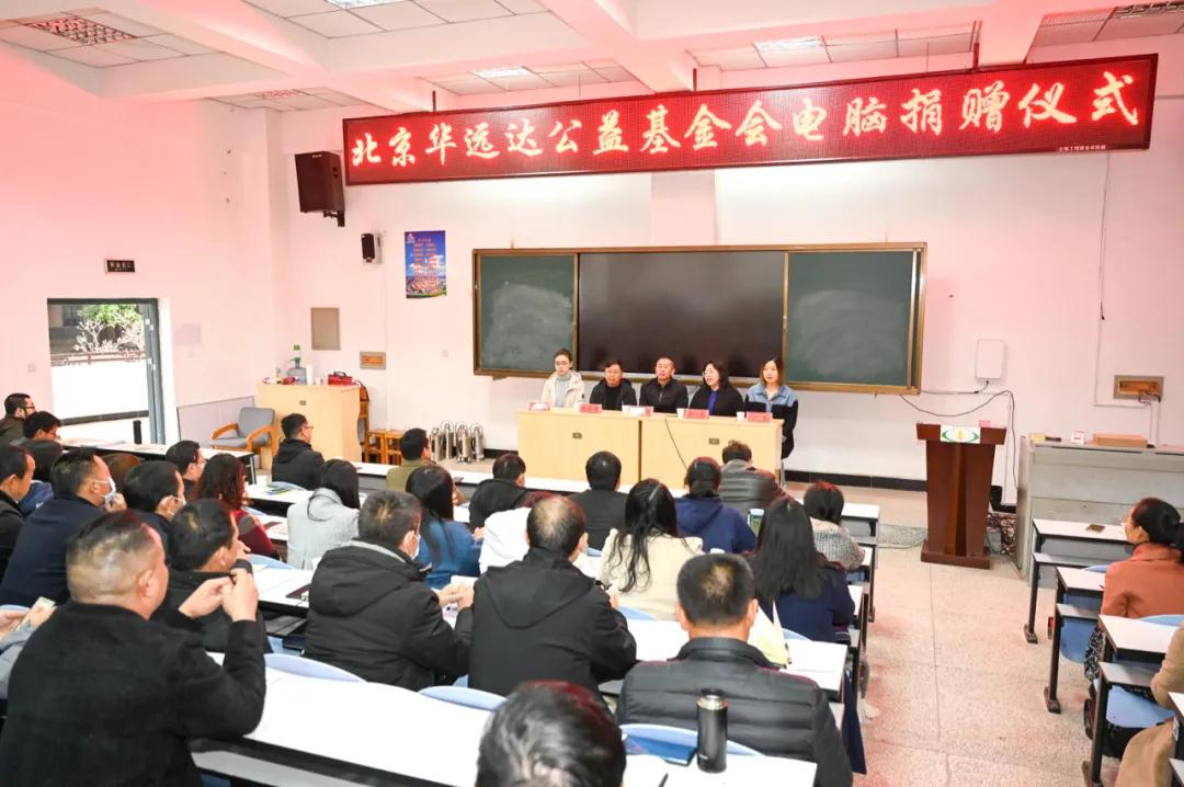 <div style="text-align:center;">
	活动宣传
</div>
