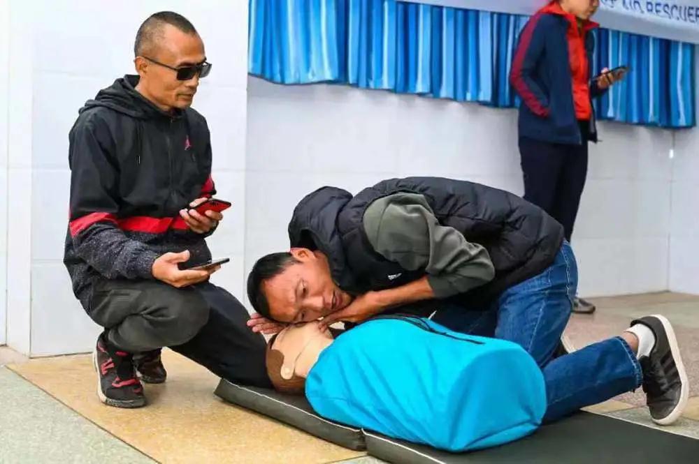 急救课