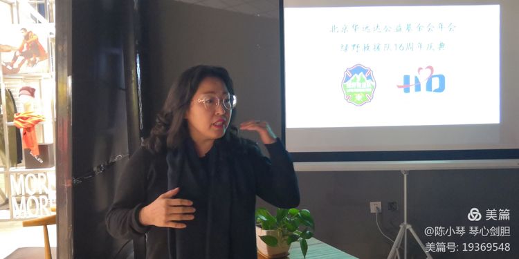 <div style="text-align:center;">
	公益宣传
</div>
